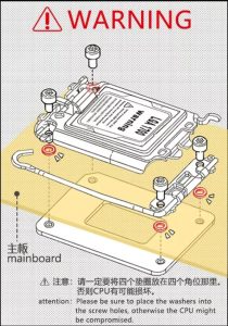 lga1700 soket warning